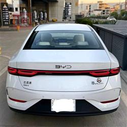 بي واي دي Qin Plus